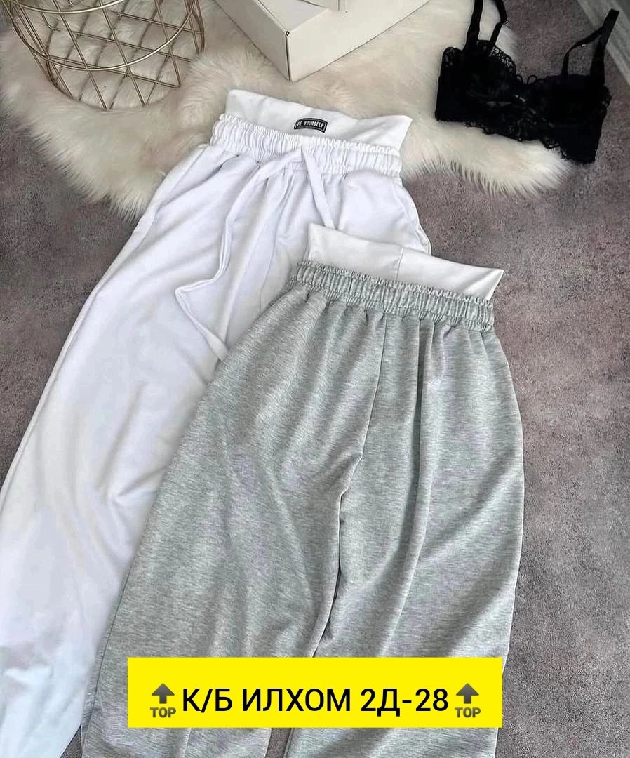 штаны двухнитка,женские штаны из двунитки,штаны,брюки штаны,повседневные штаны