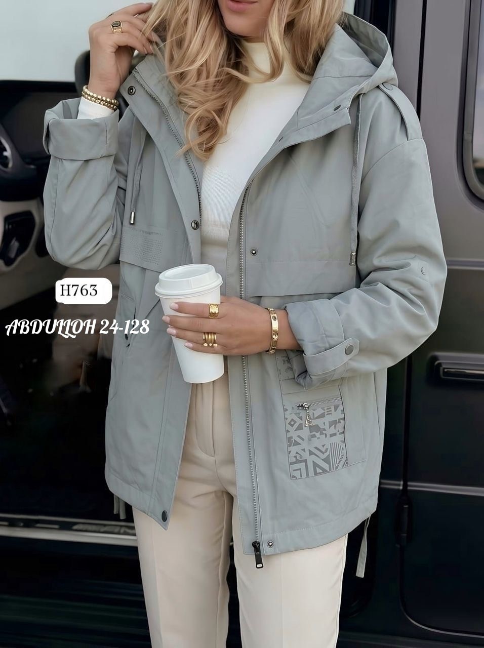 демисезонная куртка,куртка женская,женская куртка демисезонная,куртка удлиненная,куртка