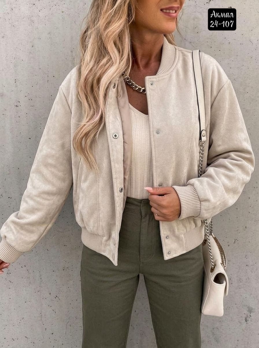 повседневная куртка,куртка женская,куртка бомбер женская,куртка бомбер,короткая куртка