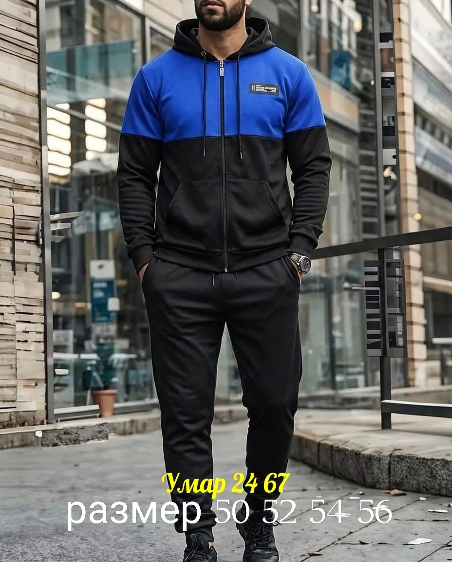костюм спортивный,костюм на флисе,мужская мода,костюм мужской спортивный,костюм мужской