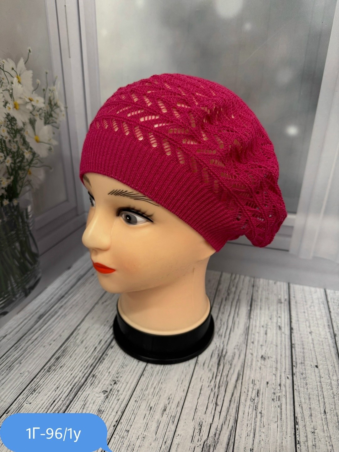 шапка для женщин,береты женские,женская шапка,шапка платок,беретка