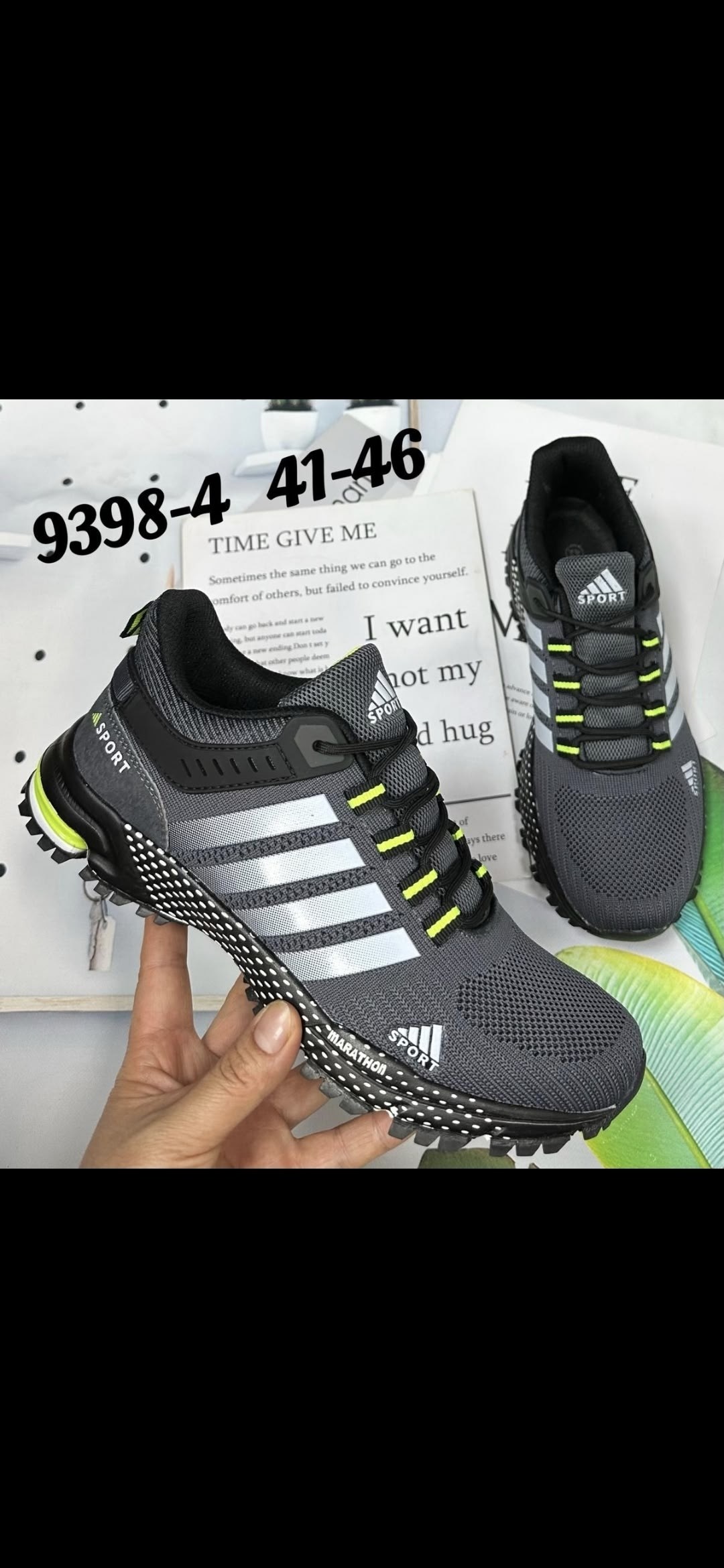 кроссовки,кроссовки мужские adidas,кроссовки adidas,кроссовки adidas marathon,кроссовки адидас дыши