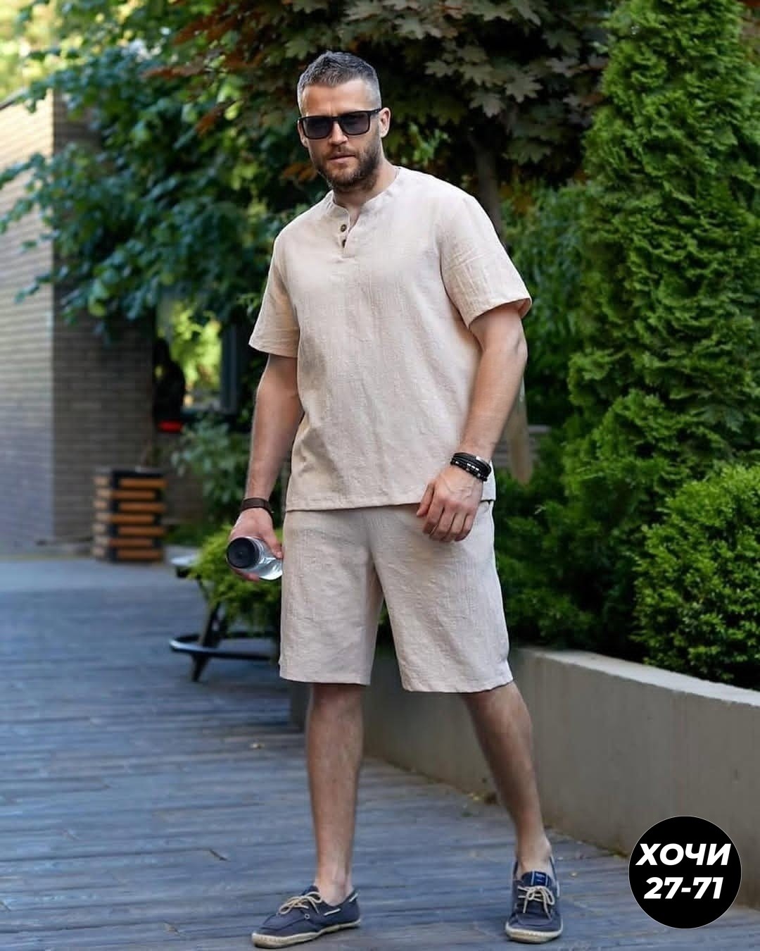 мужской спортивный костюм с шортами,костюм рубашка и шорты,шорты мужские спортивные,костюм с шортами мужской,костюм мужской