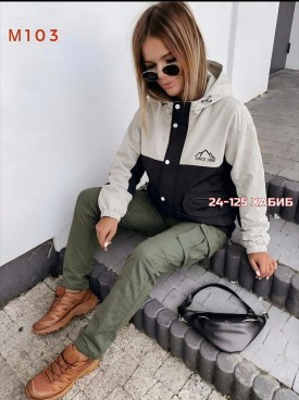 Верхняя одежда