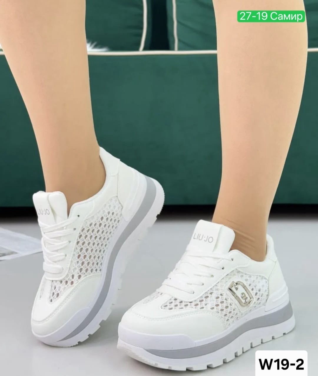 женские кроссовки,,кроссовки эко кожа,кроссовка,кроссовки женские белый