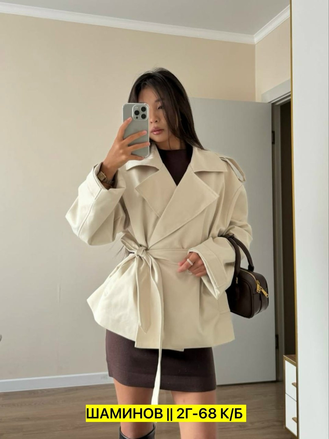пальто длинное демисезонное 2025 genzel,тренч женский,женские пальто,тренч пальто,пальто