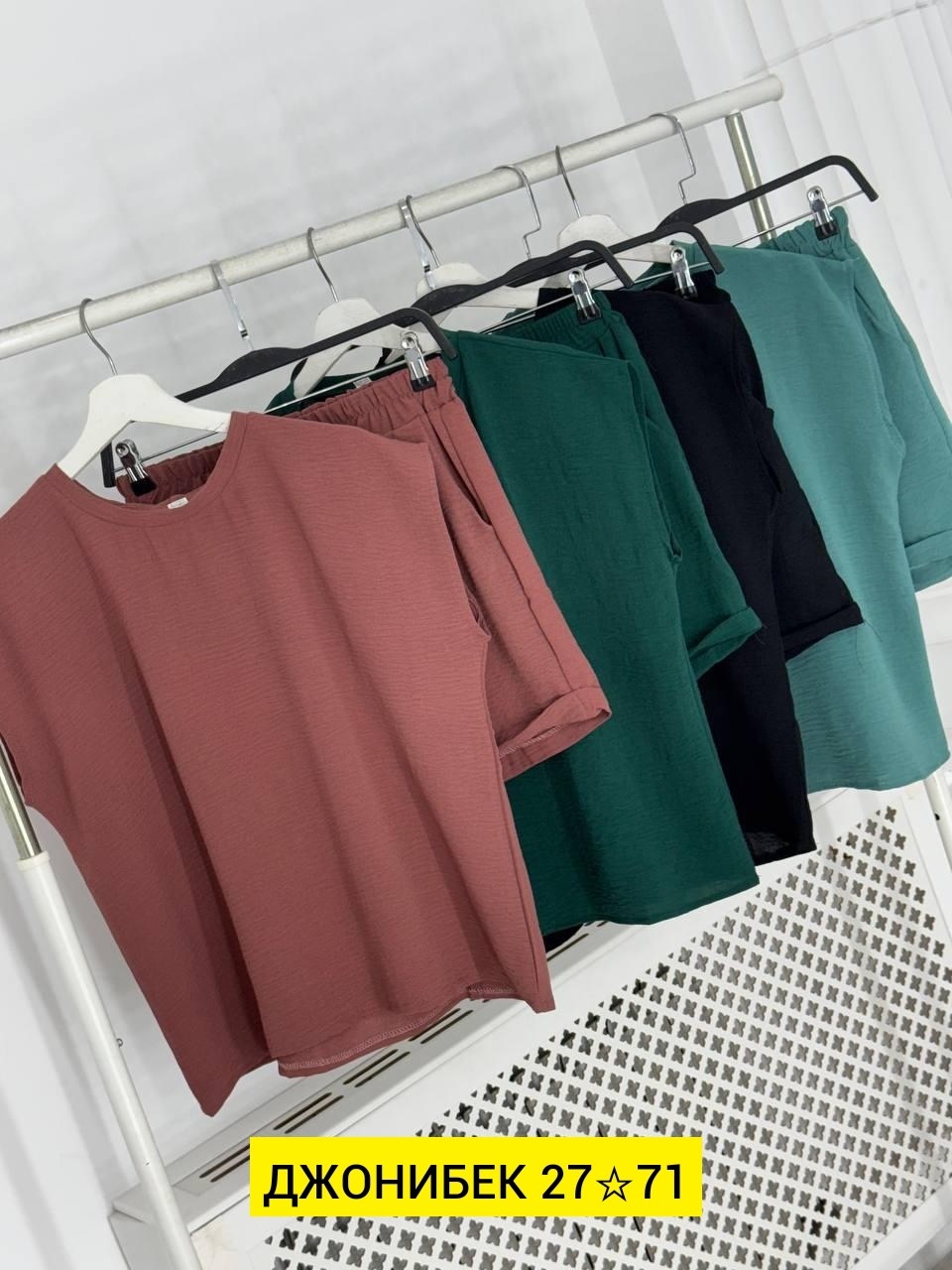 женский модный комбинезон,женские комбинезоны,костюм летний с шортами женский,женский свободный комбинезон,летние костюмы женские