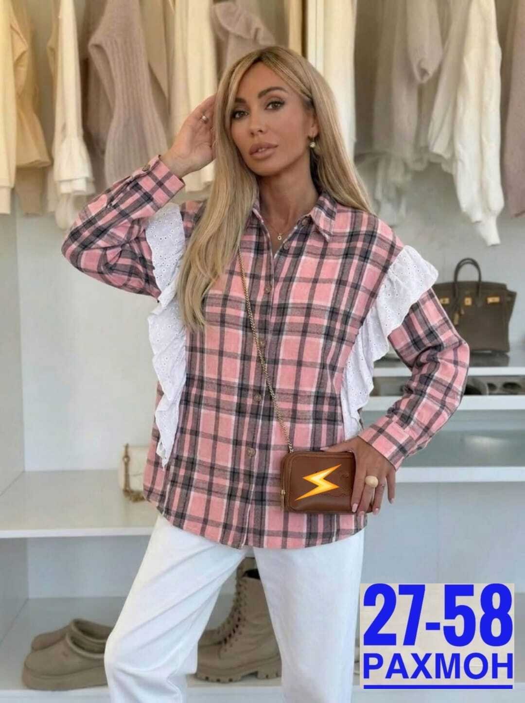 рубашка женская в клетку,женская рубашка,клетчатая рубашка женская,клетчатая рубашка,женская блузка