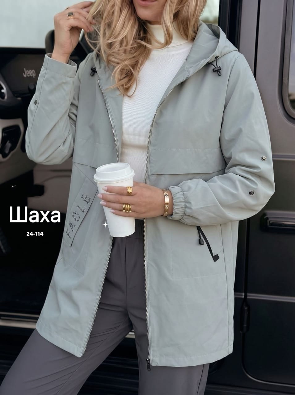удлиненная куртка,ветровка женская,женская куртка,куртки ,легкая куртка