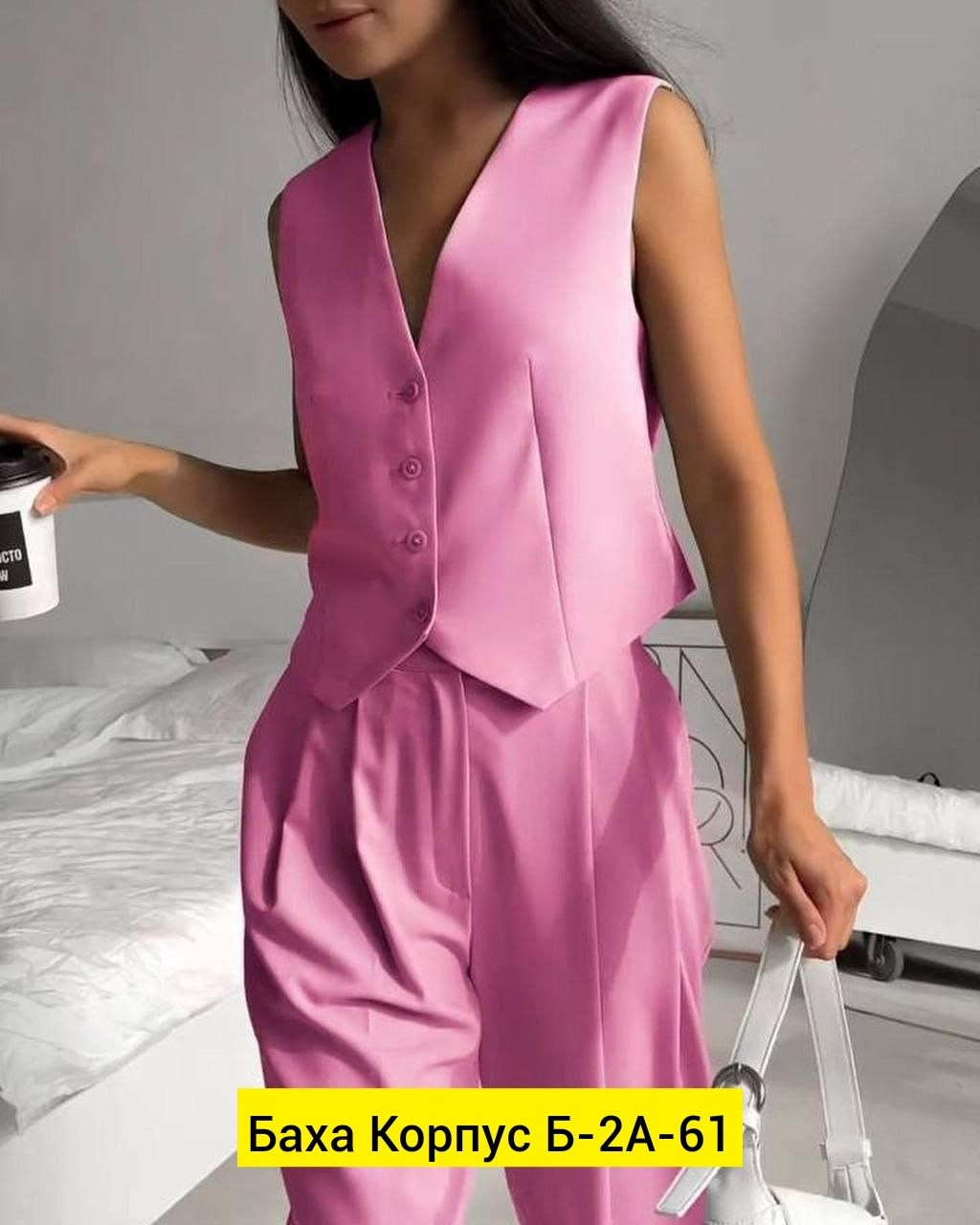 женские костюмы,костюм двойка,костюм двойка женская,женские брючные костюмы,костюм брюки и жилет женский