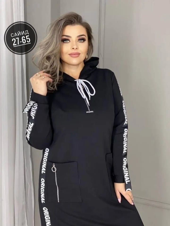 платье больших размеров ткань трикотаж,платье ткань трикотаж размер 54 56 58 60 62,платье большемерят ткань трикотаж,платья женские больших размеров,спортивное платье женское