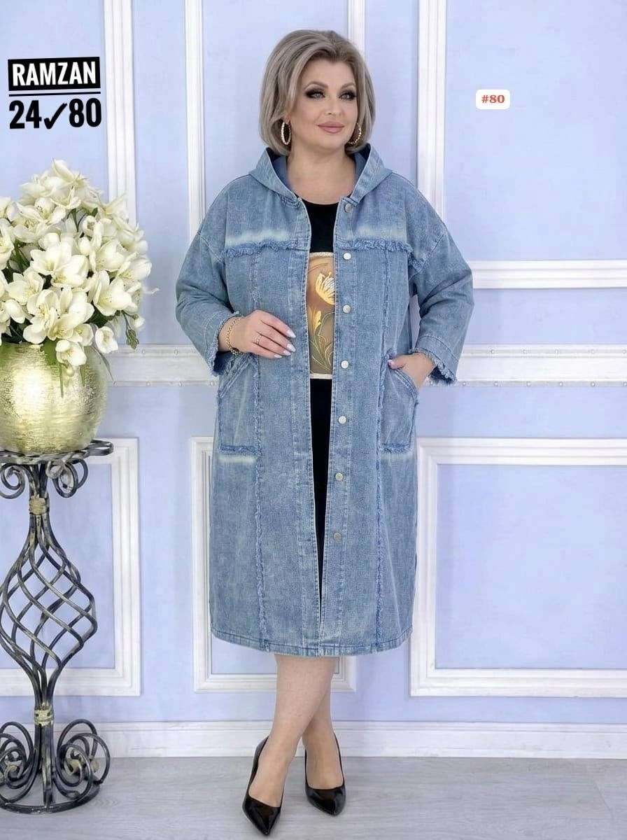 женская джинсовая куртка большого размера,куртка джинсовая женская,женская джинсовая куртка больших размеров с,джинсовые куртки больших размеров для женщин,джинсовая куртка удлиненная