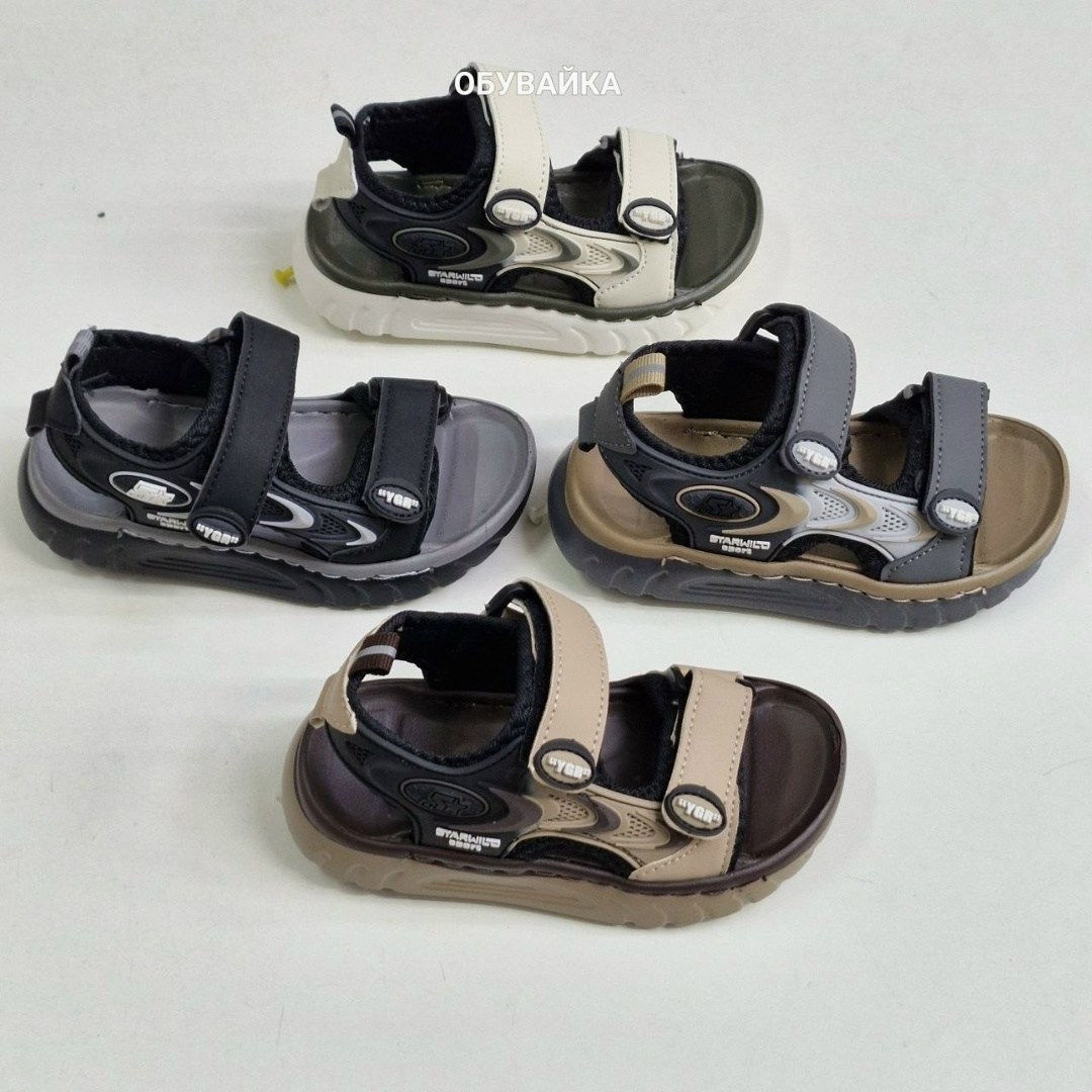 сандалии для мальчика,детские сандалии,,сандалии,босоножки для мальчика