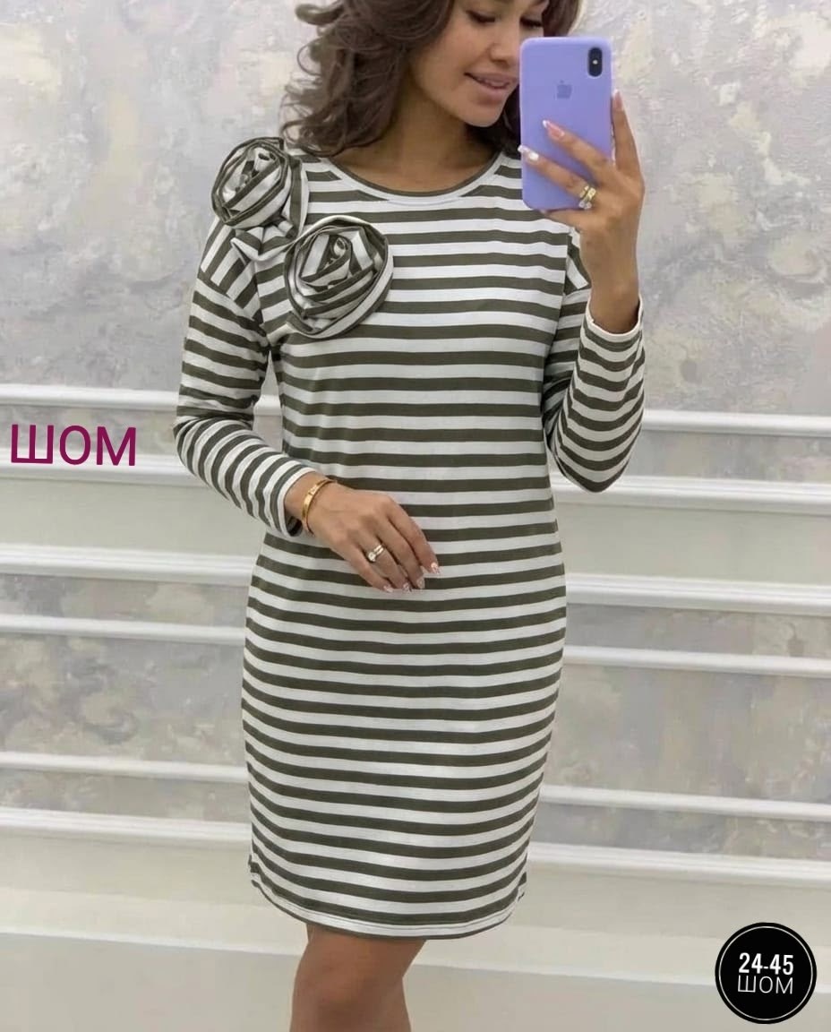 трикотажное спортивное платье,спортивное платье,спортивное платье женское,платье женской,трикотажное платье