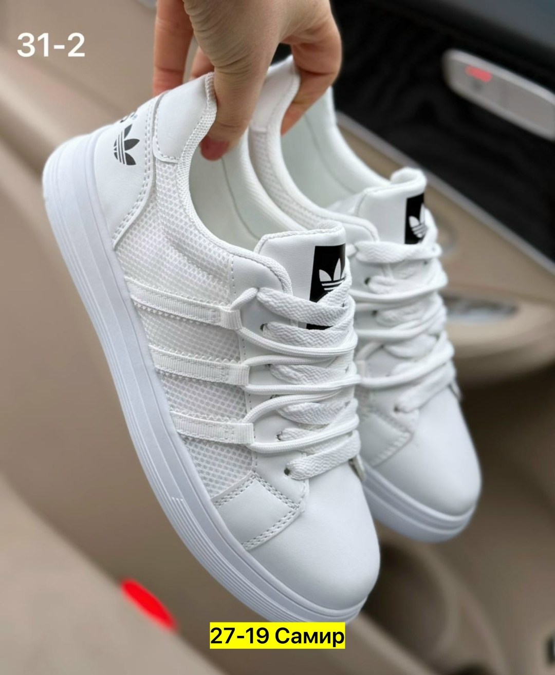 ,кроссовки женскиe,женская ,спортивная ,кроссовки кеды