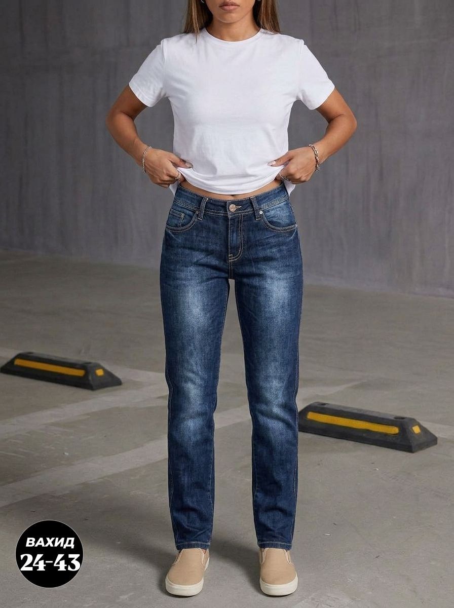 женские джинсы,джинсы джинсы,одежда джинсы,брюки джинсы,джинсы