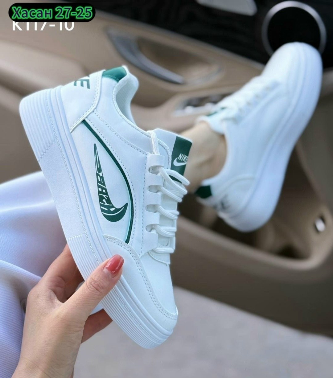 кроссовки женскиe,кроссовки,модные кроссовки,,женская спортивная