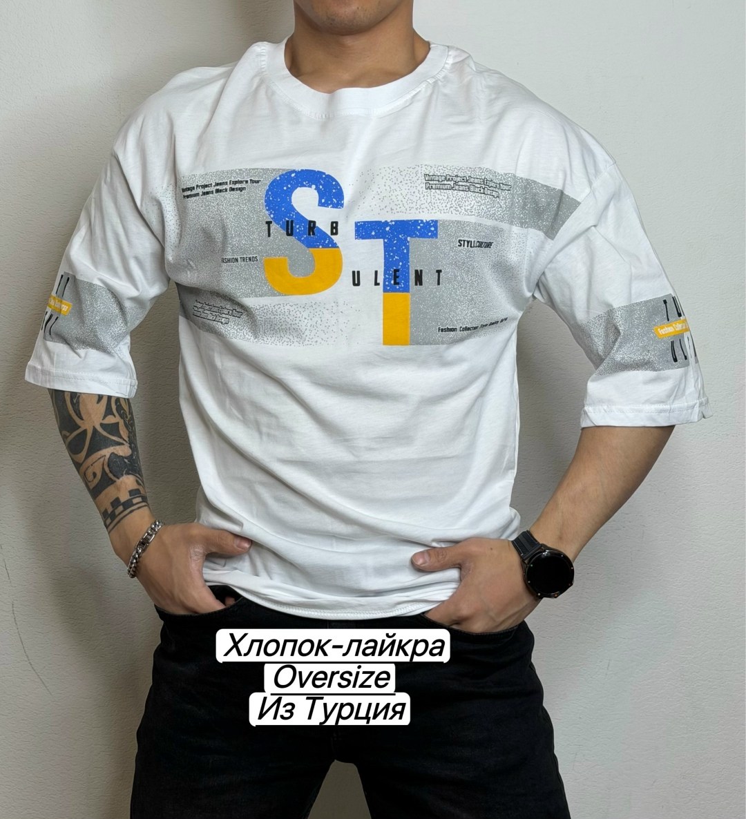 футболки мужские,футболка,футболки и майки,футболки для мальчика,футболки для мужчин