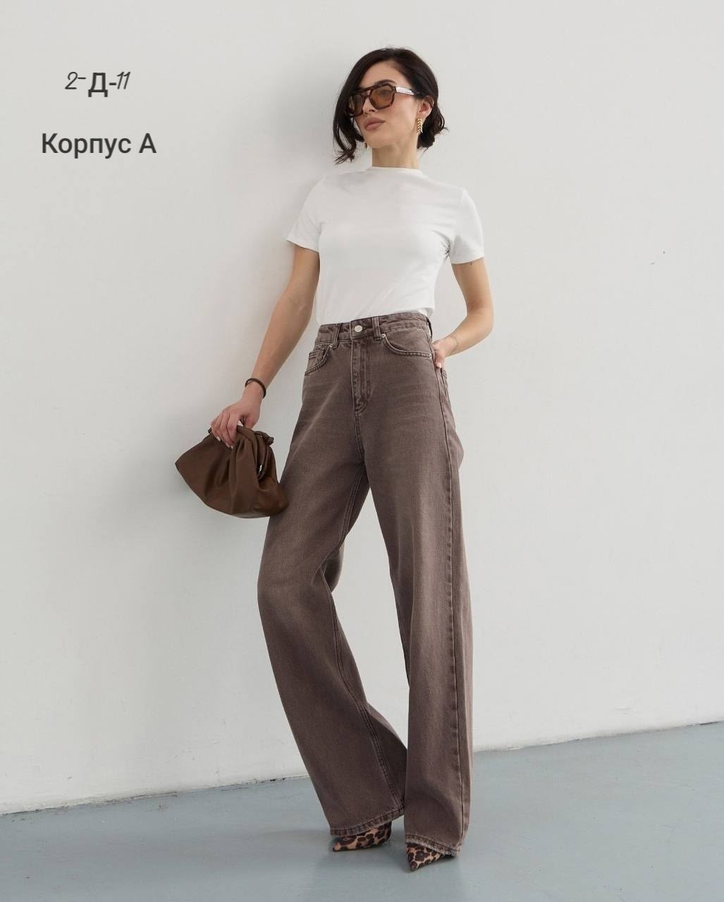 джинсы широкие,коричневые джинсы,стильные джинсы,женские джинсы,джинсы палаццо