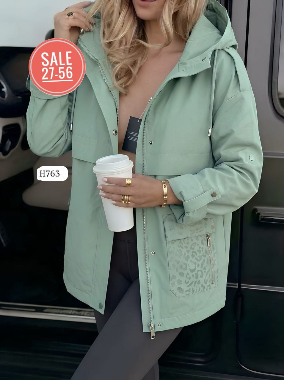 женская куртка,куртка,легкая куртка,ветровка женская,стильная куртка