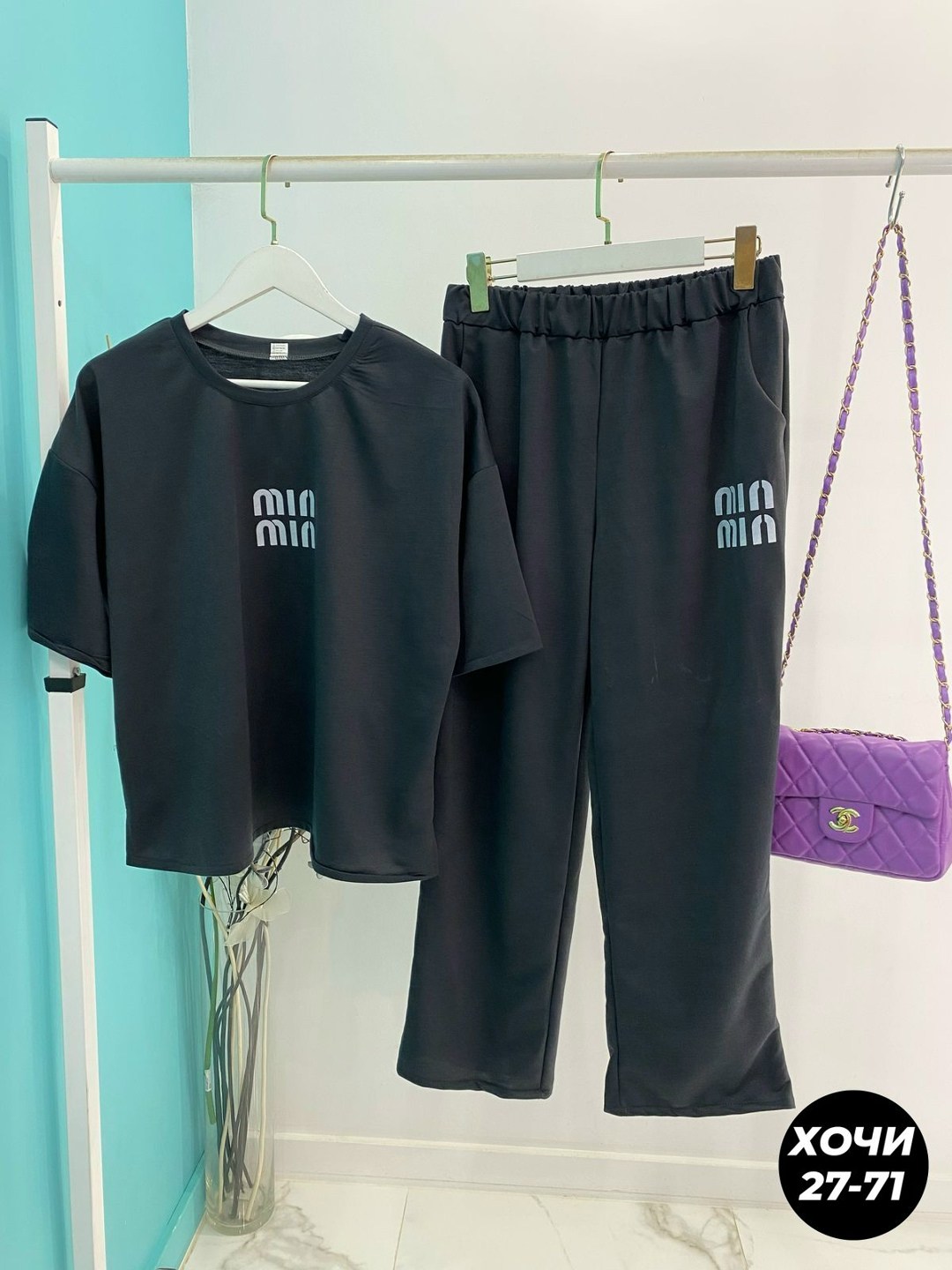 костюм двойка,трикотажные костюмы,спортивные костюмы женские,женские костюмы,спортивные костюм