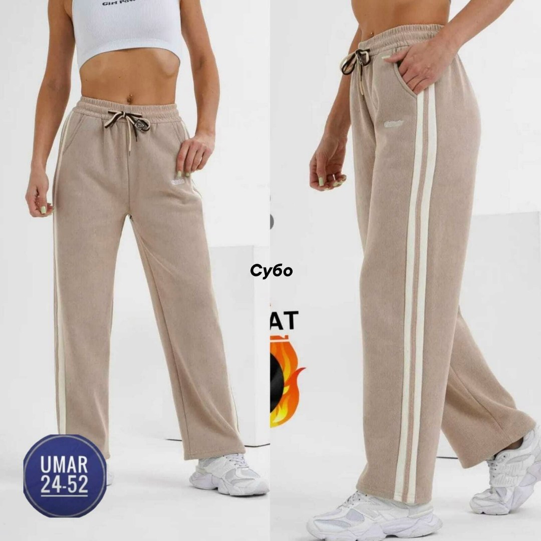 брюки спортивные,брюки спортивные женские,женские брюки,штаны женские,штаны твое