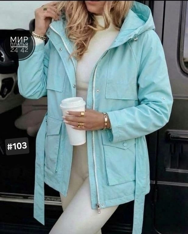 куртка женская,куртка женская жёлтая,женская демисезонная куртка,куртка парка женская демисезонная,куртка женская весенняя