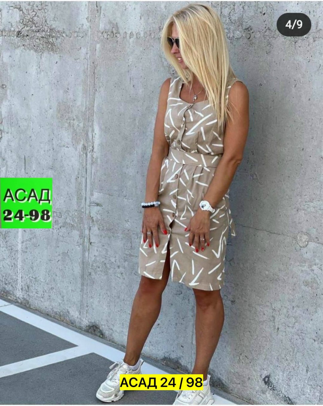 сарафан платье летнее,летние сарафаны женские,сарафан женский,платье женской,сарафаны 2026