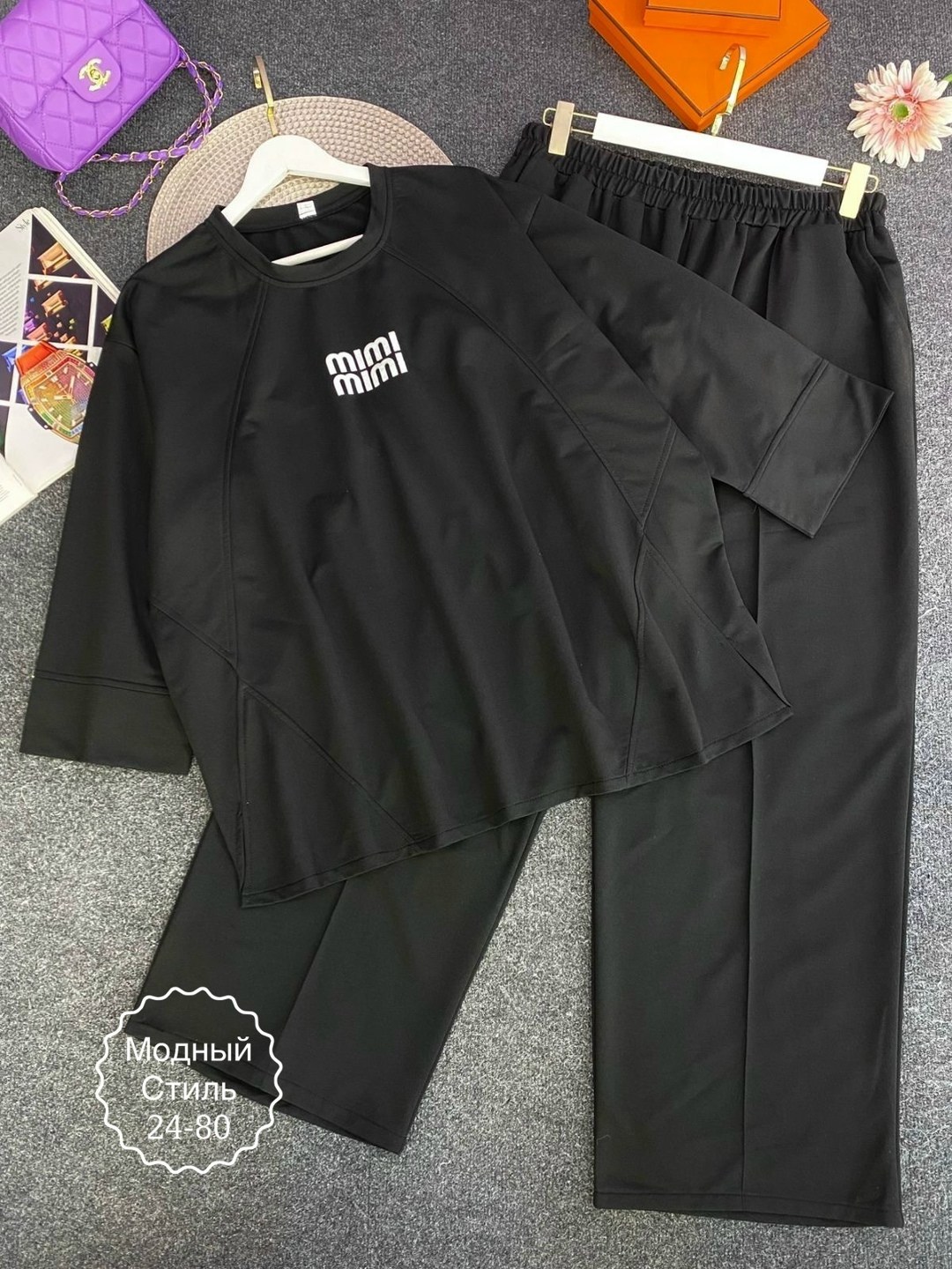 женские костюмы,костюм двойка,костюм с брюками,трикотажный костюм,костюмы женские модные