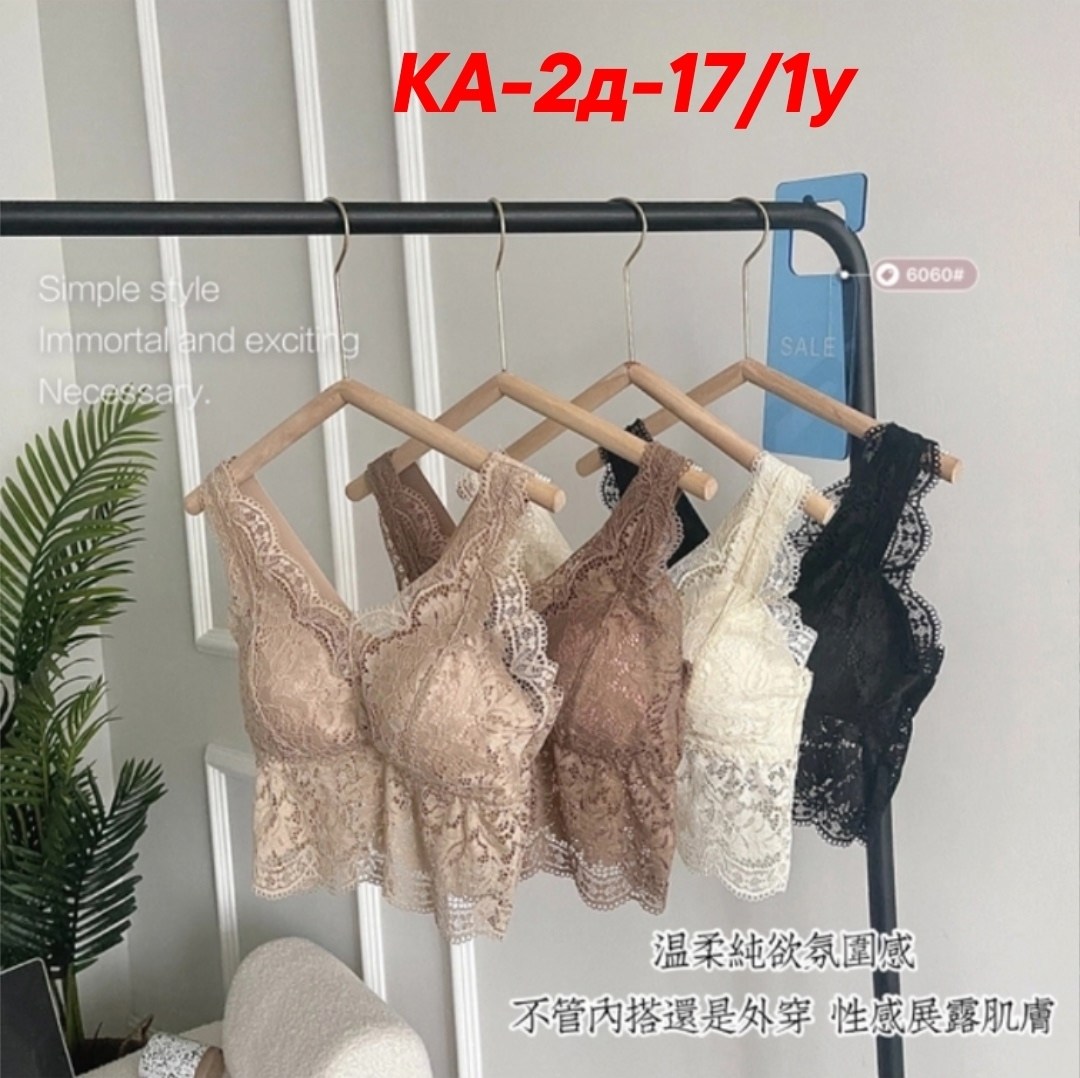 женский кружевной бюстгальтер,бюстгальтер бралетт/бюстье,кружевной бюстгальтер,кружевной топ,белье кружевное