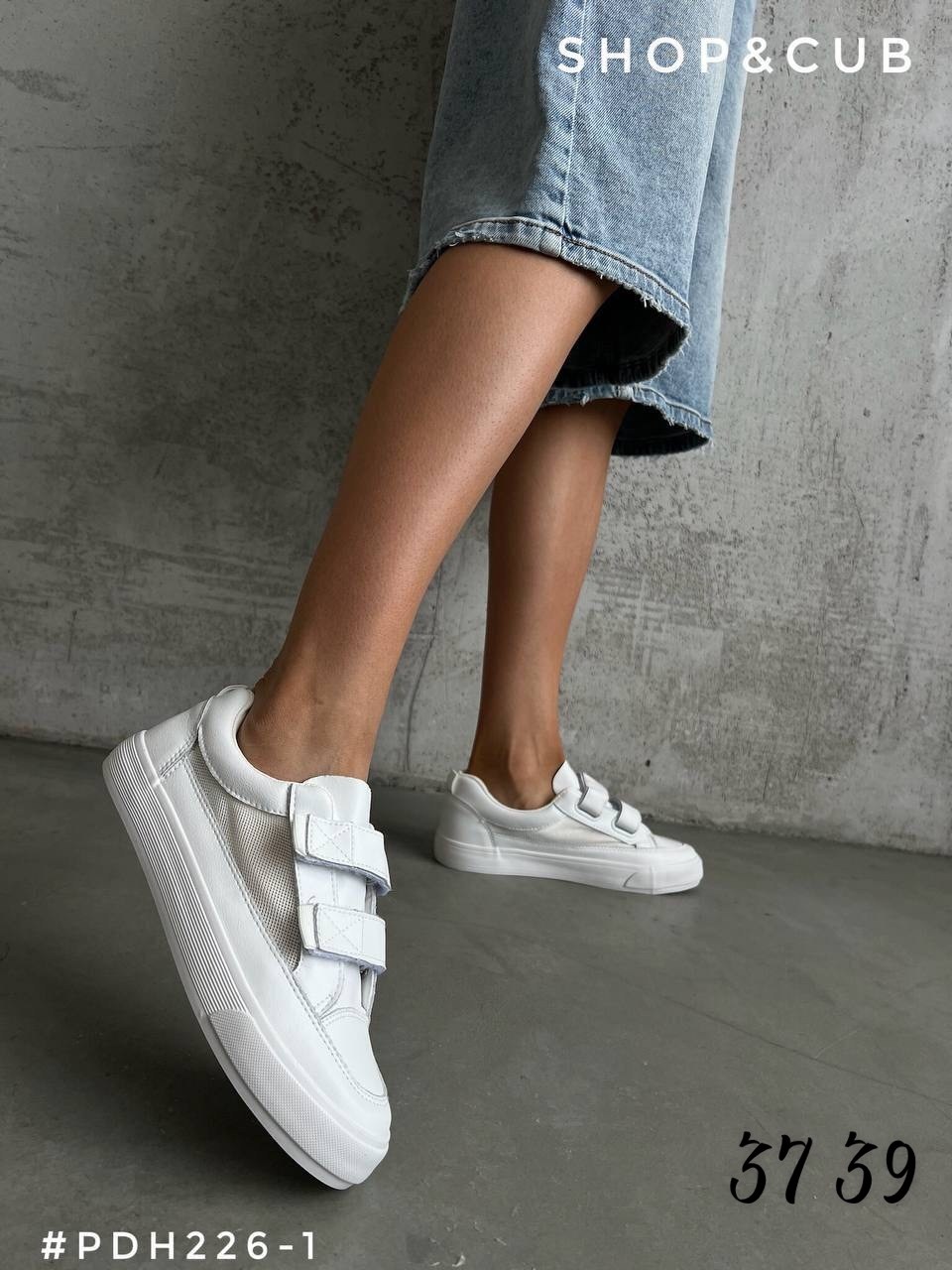 ,кеды женски,кеды женские летние,слипоны на шнурках женские,женские кеды