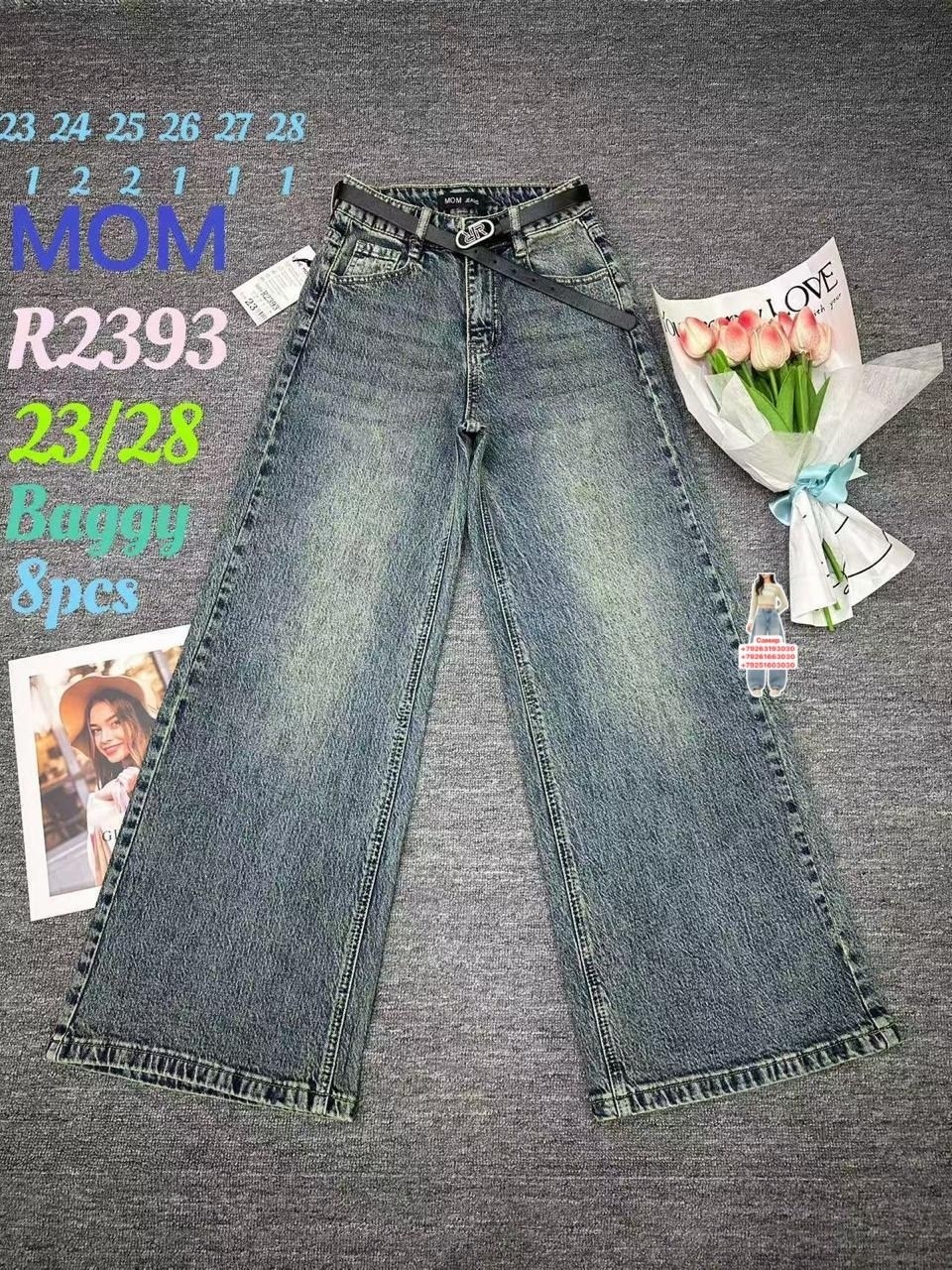 джинсы для девочек,джинсы детский,джинсы ,джинсы детские,брюки джинсы