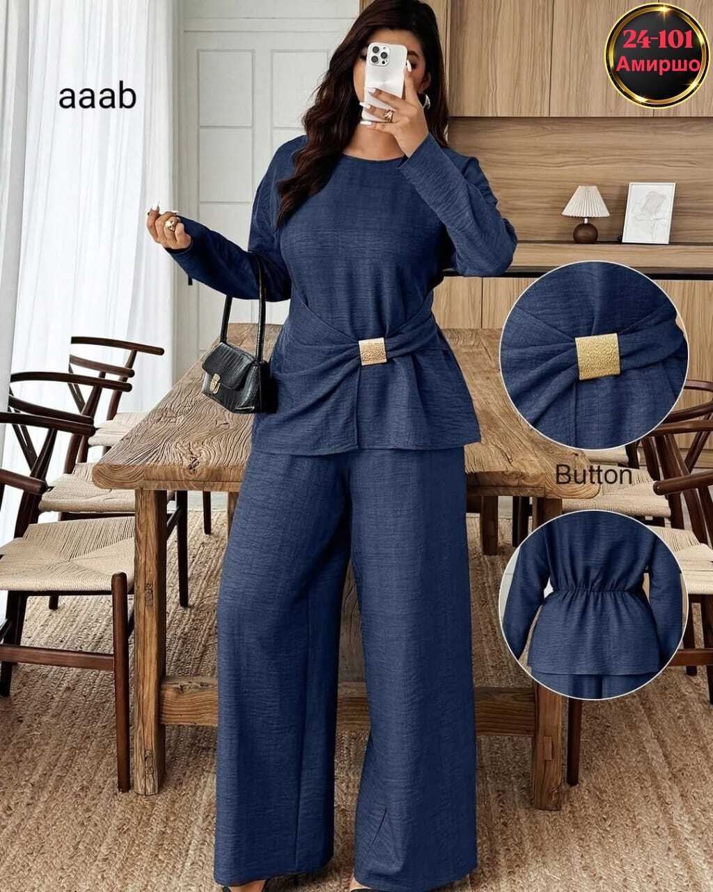 костюм с брюками,брючный костюм женский,брючный трикотажный костюм,женский брючный костюм двойка,брючной костюм