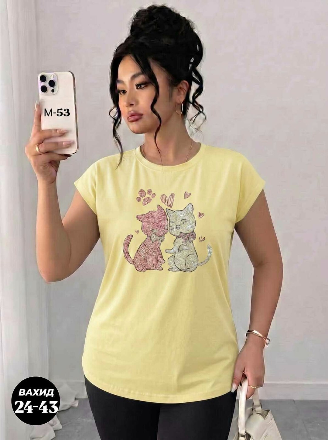 футболки женская,футболки женские с принтом,базовая футболка женская,футболки женская оверсайз,голубая футболка женская