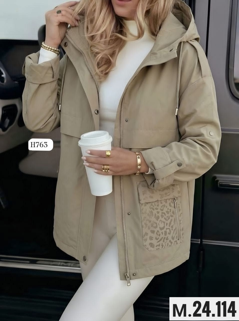 демисезонная куртка,куртка женская,куртка удлиненная,куртка,куртка демисезонная женская