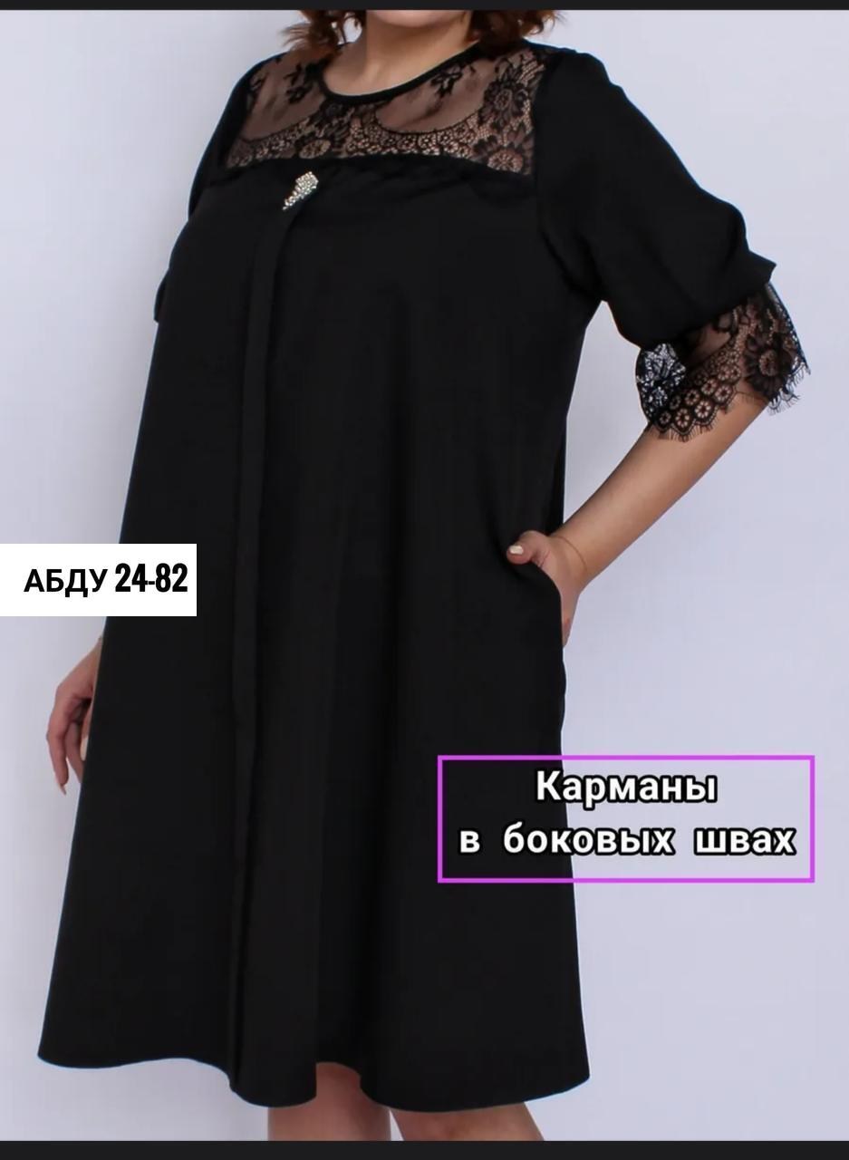 платье женское,нарядное платье,платье,платье туника,платье женское черное