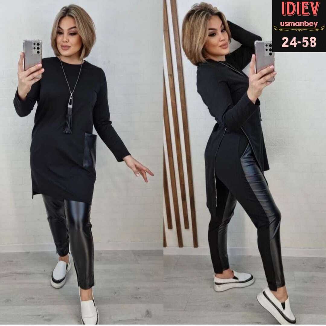 костюм двойка женская,костюм двойка трикотаж,костюм женский ,женские костюмы с трикотаж и экокожа,костюм женский