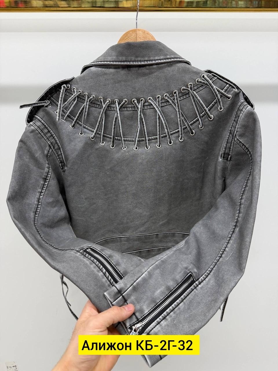 куртка косуха,кожаная куртка косуха,кожаная куртка,косуха серая,женская косуха