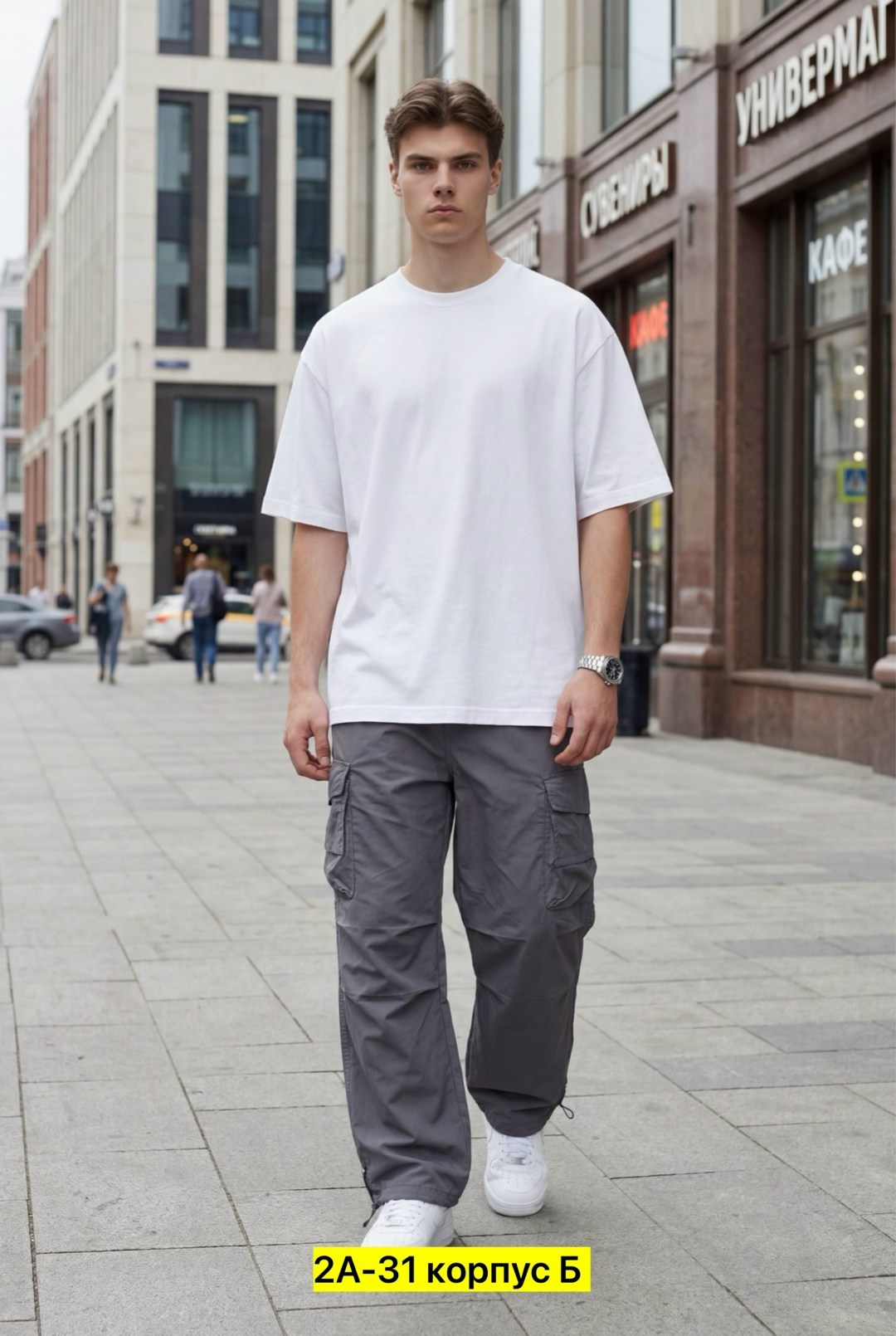 брюки туристические,мужские карго брюки,брюки карго,брюки армия,армейские брюки