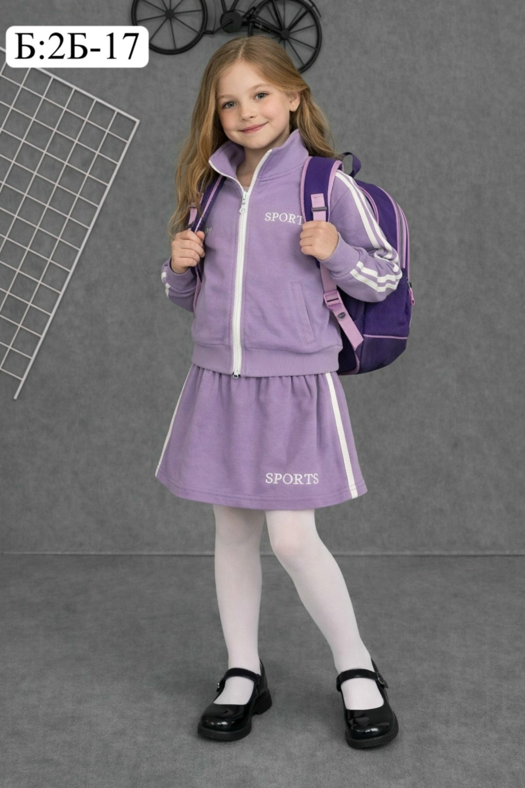 костюм для школы,школьный костюм,костюм школьная форма,костюм с юбкой,костюм детский