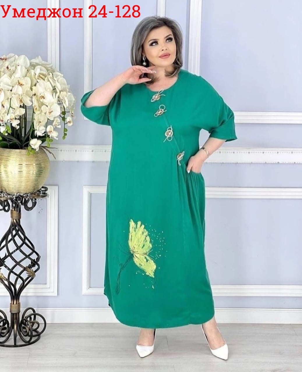 платье больших размеров для женщин,женское платье больших размеров повседневное,женское платье больших размеров,платье больших размеров повседневное,летние платья больших размеров