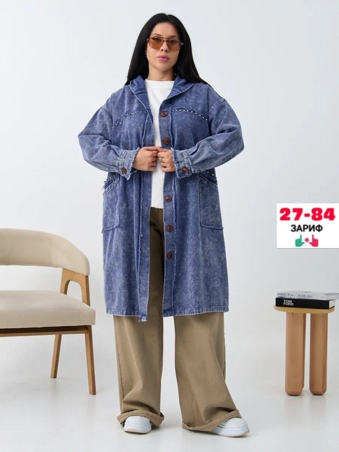 куртка джинсовая,джинсовое пальто женское,джинсовая женская куртка,джинсовое пальто,удлиненная куртка