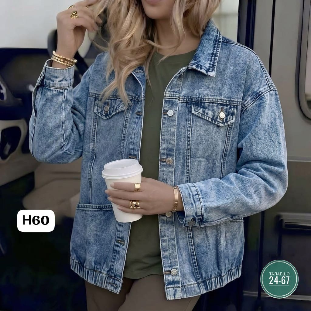 джинсовая женская куртка,джинсовая куртка,куртка женская джинсовая оверсайз,джинсовая куртка женская 2025,куртка джинсовая оверсайз джинсовка