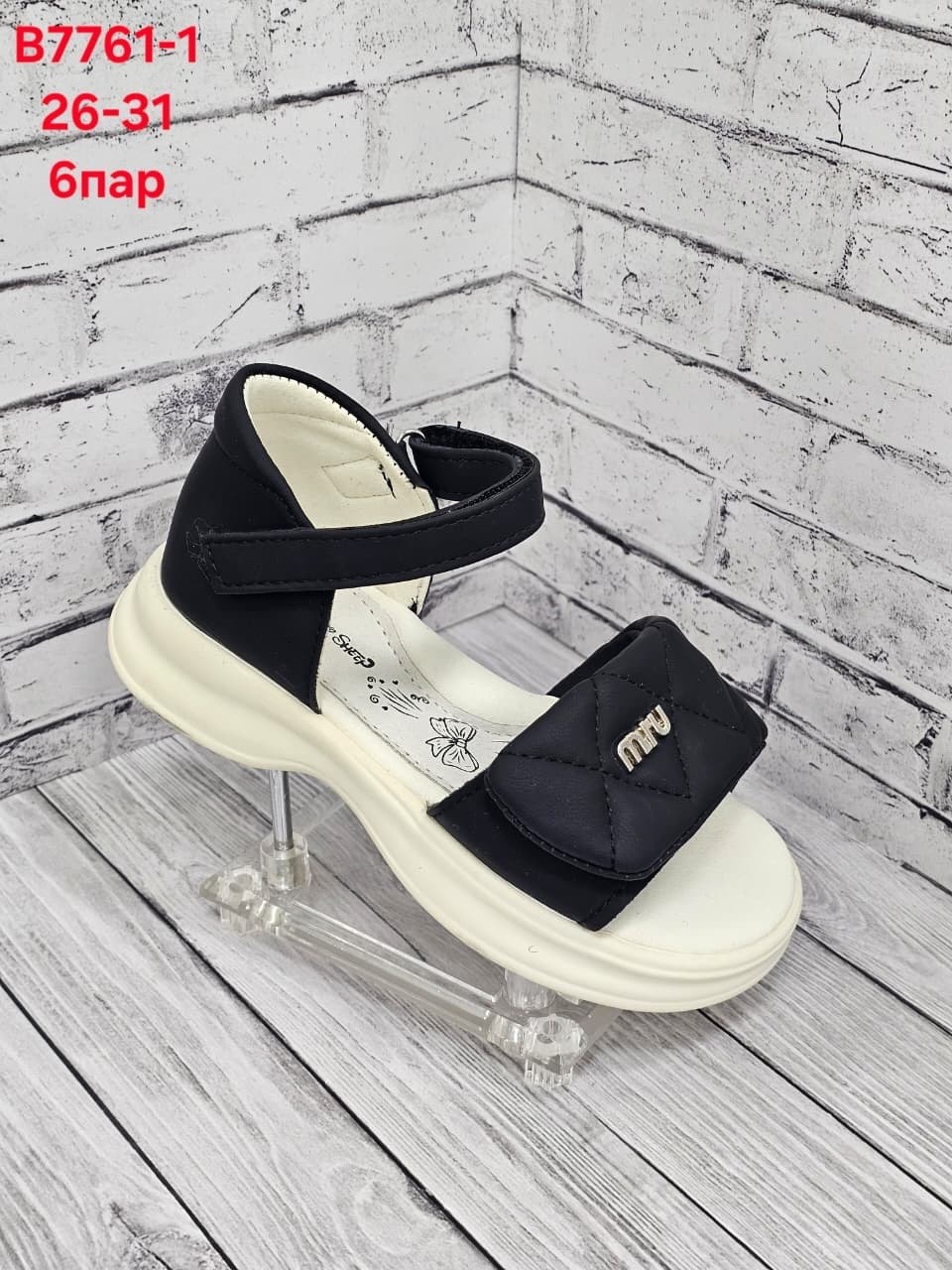 ,сандалии,детские босоножки,босоножки сандали,детские сандалии