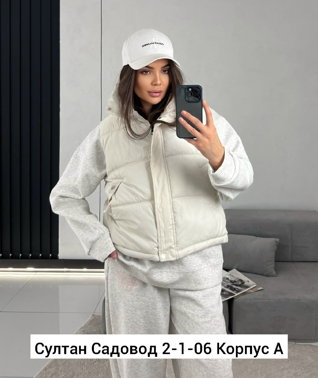 женская жилетка,жилетка,жилет,жилет женский,жилет женский утепленный