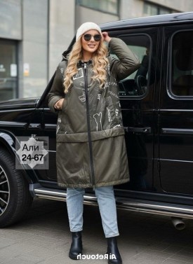 Верхняя одежда