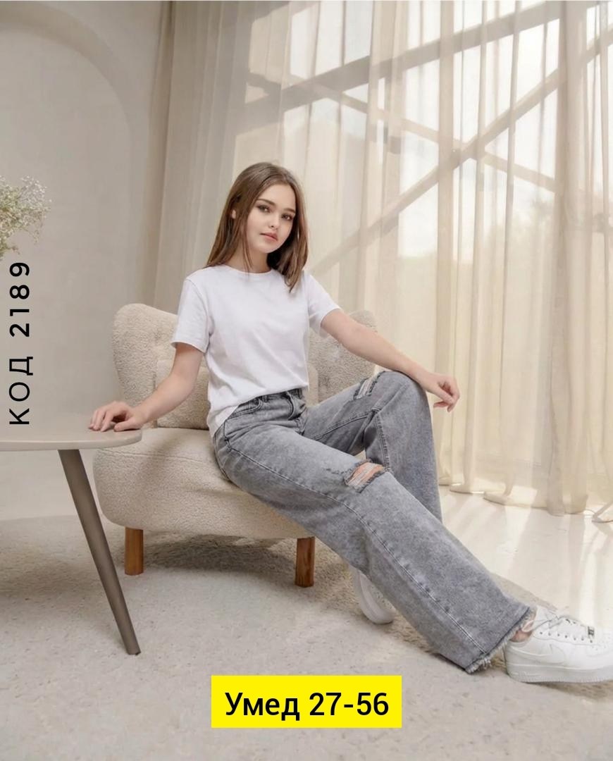 джинсы женские,брюки джинсы,джинсы джинсы,джинсы штаны,модные джинсы