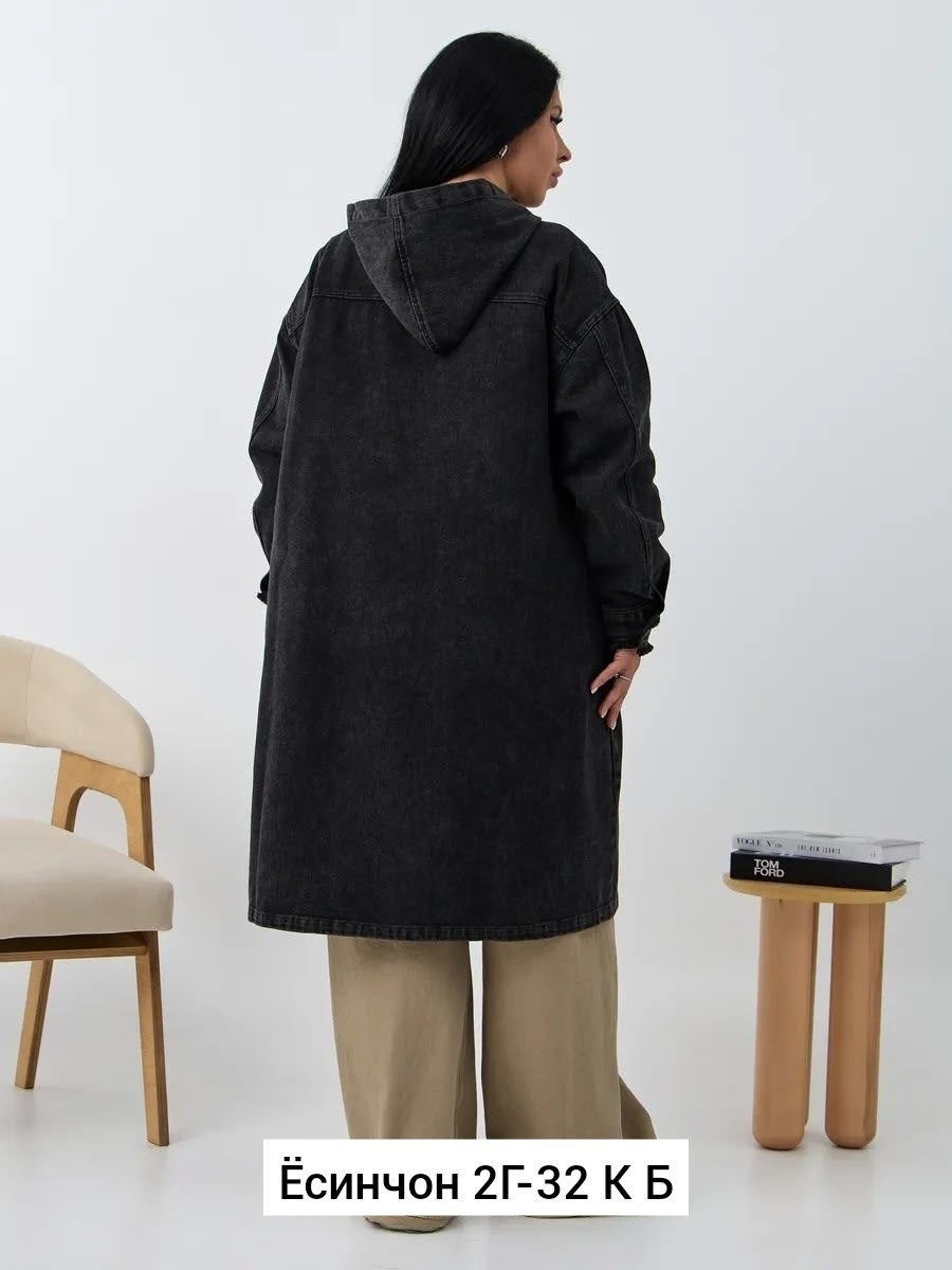 куртка джинсовый,женская джинсовая куртка,женские джинсовые пальто,куртка джинсовая удлиненная,джинсовый плащ женский