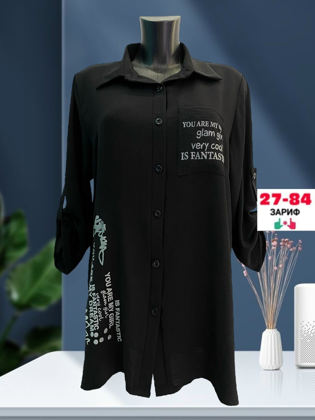 женская рубашка,туника рубашка женская,женская рубашка больших размеров,рубашка туника,рубашка блузка