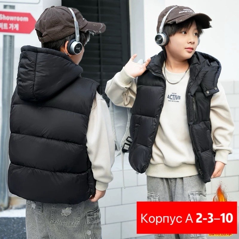 жилет детский,жилетка детская,жилет для малыша,жилет теплый для мальчиков,жилет на синтепоне